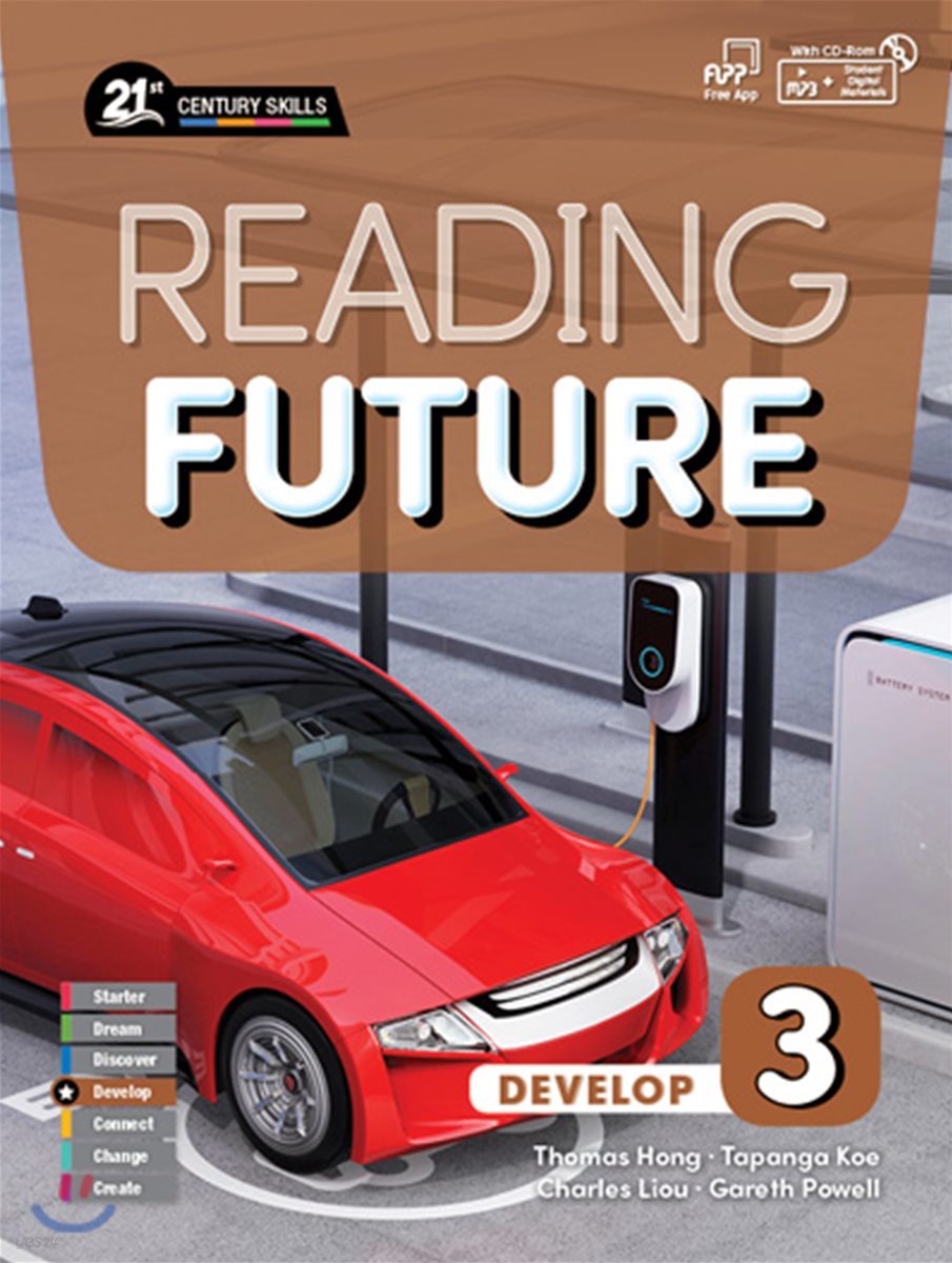 Reading Future Develop 3 (SB+CD)