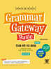 해커스 그래머 게이트웨이 베이직 (Grammar Gateway Basic)