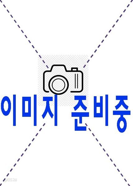 A Photo Guide 카메라