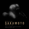 Sakamoto Ryuichi (사카모토 류이치) - Music For Film (Ltd. Ed)(Gatefold)(180G)(2LP)