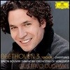 Gustavo Dudamel 베토벤: 교향곡 3번 외 (Beethoven: Symphony Op. 55)