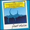 Giuseppe Sinopoli 무소르그스키: 전람회의 그림, 민둥산의 밤 (Mussorgsky: Pictures at an Exhibition, A Night on Bald Mountain)