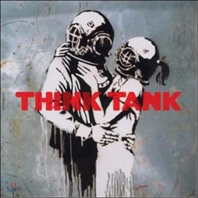 Blur - Think Tank (Special Limited Edition)