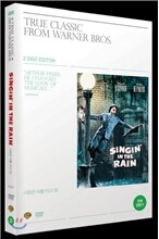 사랑은 비를 타고 SE (2Disc)