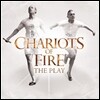 불의 전차 영화음악 (Chariots Of Fire: The Play  OST - Music by Vangelis)