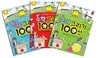 초등학생이 되기 전에 그리기 100선 3권 세트