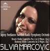 Silvia Marcovici 브루흐 / 브람스: 바이올린 협주곡 (Bruch / Brahms: Violin Concertos)
