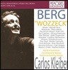 Carlos Kleiber 알반 베르크: 보체크 (Alban Berg: Wozzeck)