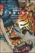 페이블즈(FABLES) 디럭스 에디션 1