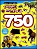 자신만만 해법 스티커북 750 (동물 250 · 탈 것 250 · 공룡 250)