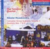 Taneyev Quartet 미야스코프스키: 현악 사중주 전집 3권 - 7, 8번 (Miaskovsky: Complete String Quartets Vol. 3 - Op.55, Op.59)