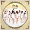 에이오에이 (AOA) - Angels' Story