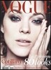 [과월호] Vogue Paris (월간) : 2012년 8월
