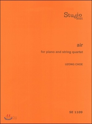 Air for Piano and String Quartet (SE 1109) 