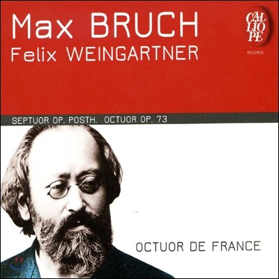 Jeff Cohen 브루흐: 7중주 / 바인가르트너: 8중주 (Bruch: Septuor Op. Posth. / Weingartner: Octuor Op.73)