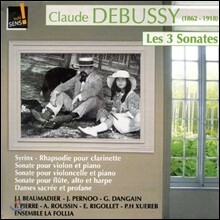 Fabrice Pierre 드뷔시 : 세 개의 기악 소나타, 시링크스, 신성한 춤과 세속의 춤 (Debussy: les 3 Sonates)