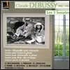 Fabrice Pierre 드뷔시 : 세 개의 기악 소나타, 시링크스, 신성한 춤과 세속의 춤 (Debussy: les 3 Sonates)