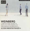 Allison Brewster Franzetti 바인베르크: 피아노 전곡 2집 - 파르티타, 소나티나, 소나타 4번 (Weinberg: Complete Piano Works Vol. 2)