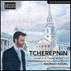 Giorgio Koukl 알렉산더 체레프닌 피아노 전곡 1집 - 기오르기오 코우클 (Alexander Tcherepnin : Complete Piano Music Vol. 1)