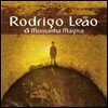 Rodrigo Leao - A Montanha Magica (초회한정반)