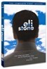 일라이 스톤 시즌 1 (4disc)