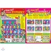 [통근세상] How So? 지식똑똑 한자학습탐구 (전31권+한자카드500장)2013최신판정품/가격조정가능!/전화상담070-7500-6400!