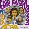Edip Akbayram ve Dostlar - Singles Overview 1974-1977