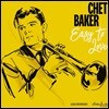 Chet Baker (쳇 베이커) - Easy To Love [LP]