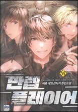 상품명