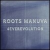 Roots Manuva - 4everlution