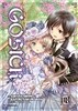 고식 GOSICK 1~8권 세트