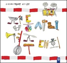 상품명