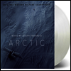 Joseph Trapanese - Arctic (아틱) (Soundtrack)(Ltd. Ed)(Gatefold)(180G)(White Vinyl)(2LP)