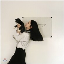 이랑 1집 - 욘욘슨
