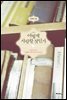 어떻게 사랑할 것인가