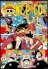 원피스 ONE PIECE 92