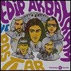 Edip Akbayram & Dostlar (에디프 아크바이람 & 도스틸라) - Singles Overview 1974-1977 [LP]