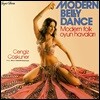 Cengiz Coskuner (쳉기즈 코슈쿠너) - Modern Folk Oyun Havalari [LP]