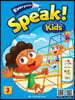 Everyone Speak! Kids 3