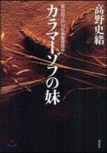 상품명
