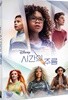 시간의 주름 (1Disc)