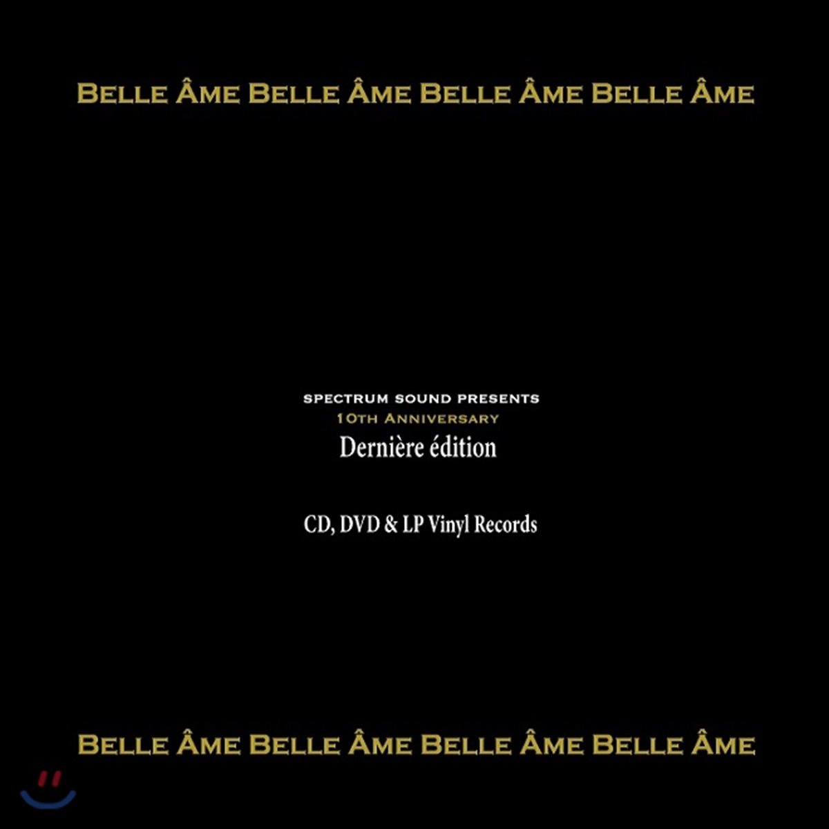 스펙트럼 사운드 창립 10주년 최종 에디션 (Derniere Deluxe Edition) [5LP+15CD+2DVD]