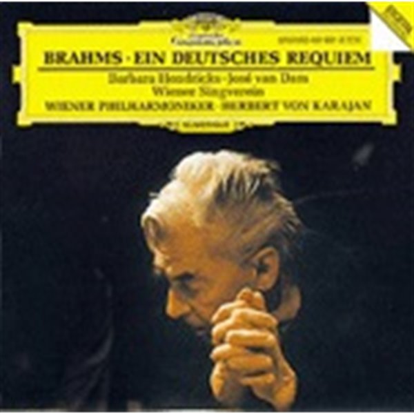 Herbert Von Karajan / 브람스: 독일 레퀴엠 (DG0347)