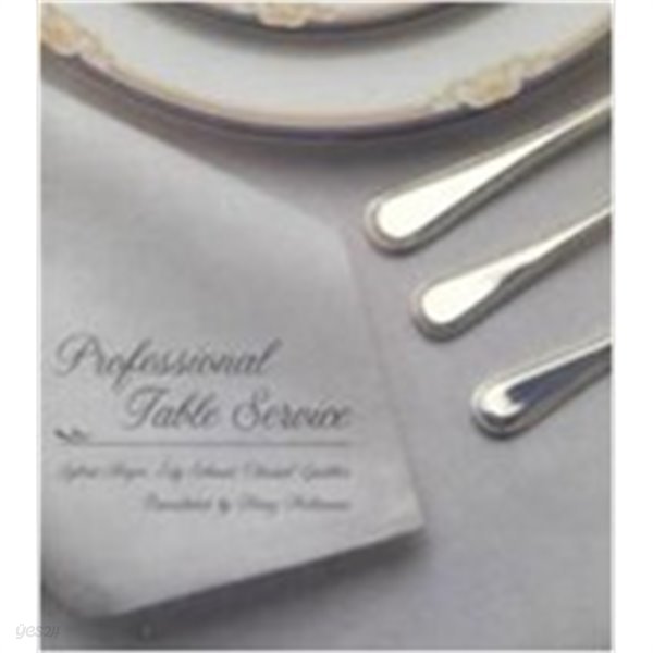 Professional Table Service (Hardcover) 