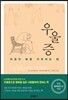 우울증