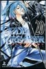 CODE:BREAKER 20