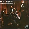 Oscar Peterson Trio (오스카 피터슨 트리오) - We Get Requests [LP]