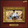 Joel Ross (조엘 로스) - KingMaker