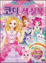 상품명