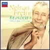 Nelson Freire 브라질레이로 - 넬손 프레이레